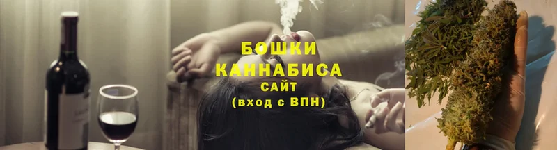 дарнет шоп  Буйнакск  Канабис OG Kush 